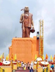 sankrachay.jpg