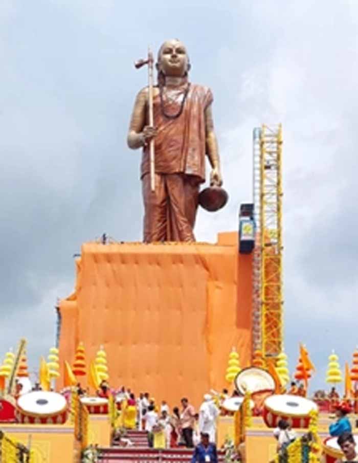 sankrachay.jpg