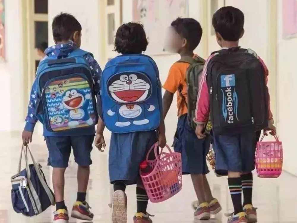 school1.jpg