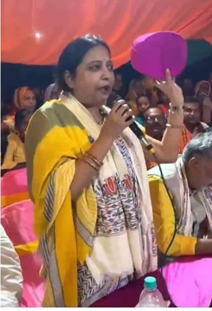 mithila1.jpg