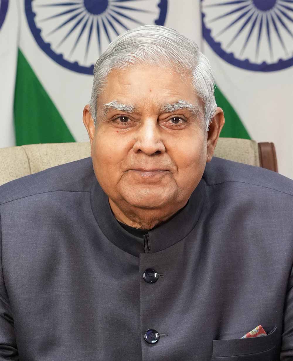 dhankhad1.jpg