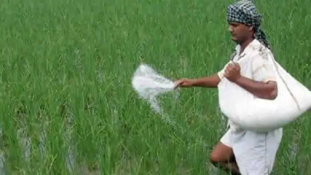 kisan1-4.jpg