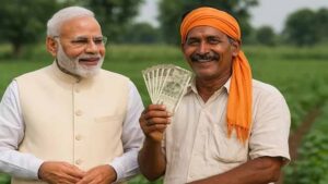 pm_kisan1.jpg