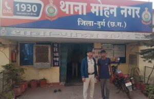 WhatsApp Image 2026-01-18 at 17.44.53