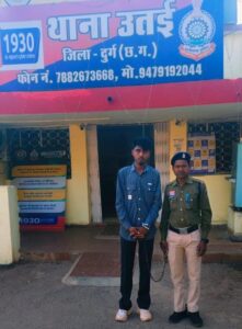 WhatsApp Image 2026-01-18 at 17.44.54
