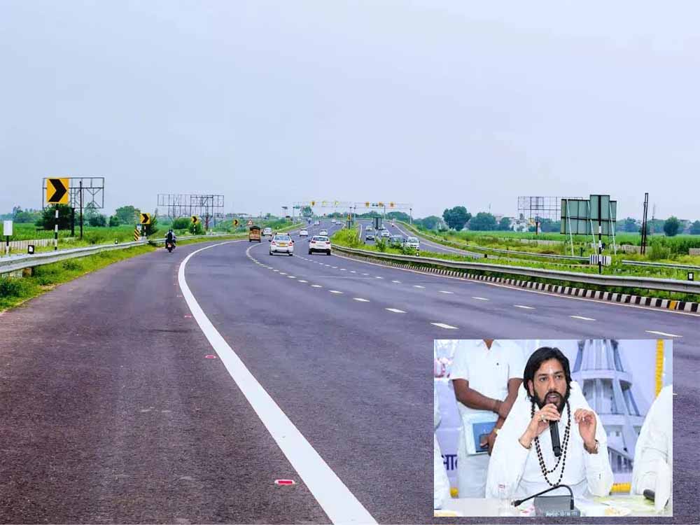 Chhattisgarh_News_04-2-2.jpg