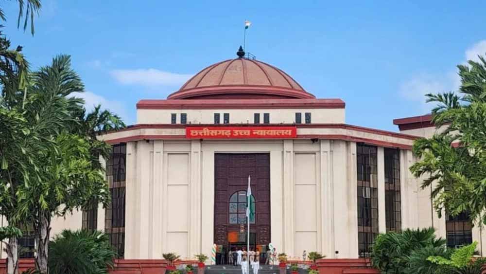 Chhattisgarh_News_04-2-4.jpg