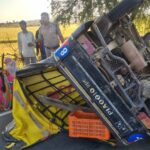 गुना के डायल 112हीरोज: तत्परता से मिली मदद, ऑटो पलटने से घायल महिलाओं को पहुँचाया अस्पताल