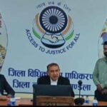 बीमा कंपनी के अधिकारी एवं अधिवक्तागणों के साथ नेशनल लोक अदालत 14 मार्च को