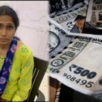 पटवारी रिश्वत लेते रंगे हाथों गिरफ्तार, पट्टा बनाने के नाम पर मांगा 1 लाख; लोकायुक्त ने ₹5 हजार पर दबोचा