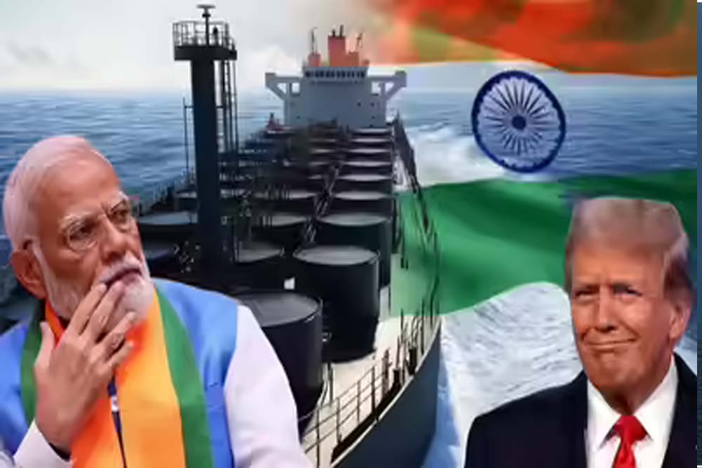 अमेरिका ने पहले आंख दिखाई, अब भारत से रूसी तेल खरीदने की भीख मांग रहा; ईरान का तीखा तंज