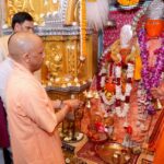 सीएम योगी ने सहारनपुर में की विकास कार्यों की समीक्षा, मां शाकुंभरी देवी मंदिर में मंत्रोच्चार के साथ की पूजा-अर्चना