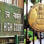 दिल्ली HC ने निचली अदालतों को फटकार लगाई, कहा- यौन उत्पीड़न मामले में बच्चियों को बार-बार कोर्ट बुलाना मानसिक आघात