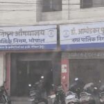 सॉफ्टवेयर से बने फर्जी बिल, करोड़ों का भुगतान: लोकायुक्त के हाथ लगी हार्ड डिस्क, भोपाल निगम के डाटा एनालिसिस से खुलेंगे और नाम