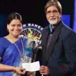 KBC में 50 लाख जीतने वाली अफसर अमिता सिंह तोमर को सुप्रीम कोर्ट से बड़ा झटका, गिरफ्तारी तय!