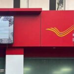 पोस्ट ऑफिस की शानदार स्कीम: कम निवेश में ₹90,000 तक ब्याज, घर बैठे कमाई का मौका