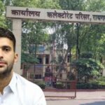 रायगढ़ में “प्रशासन पहुंचेगा जनता के द्वार” अभियान की शुरुआत, जनता की समस्याओं का होगा निराकरण