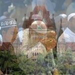 बॉम्बे हाई कोर्ट का बड़ा फैसला: कहीं भी नमाज अदा करने का अधिकार नहीं दिया जा सकता, जानें पूरा मामला
