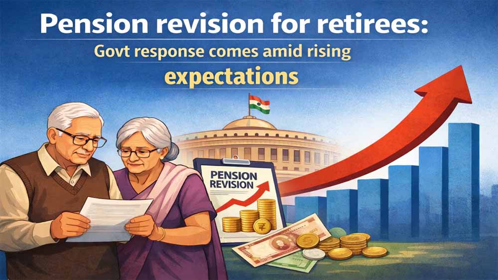 Epfo_02.jpg