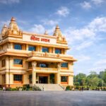 इंदौर और जबलपुर की तर्ज पर प्रदेश के सभी नगरीय निकायों में बनेंगे “गीता भवन” : मुख्यमंत्री डॉ. यादव