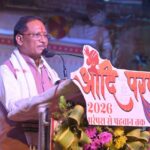 बस्तर क्षेत्र में खुशहाली और शांति बहाल करने में हो रहे हैं कामयाब: मुख्यमंत्री श्री विष्णु देव साय