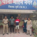 थाना : पदमनाभपुर एवं मोहन नगर, जिला दुर्ग (छ.ग.)