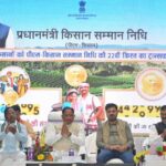 पीएम किसान सम्मान निधि की 22वीं किश्त जारी: छत्तीसगढ़ के 24 लाख किसानों के खातों में पहुंचे 498.83 करोड़