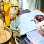 राशन कार्ड धारकों के लिए बड़ी राहत: 3 महीने का राशन एक साथ देगी केंद्र सरकार