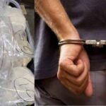 नशा तस्करों पर पुलिस की बड़ी कार्रवाई: भारी मात्रा में अफीम के साथ एक आरोपी गिरफ्तार