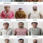 फर्जी ताईक्वाण्डो सर्टिफिकेट से शिक्षक बनने की साजिश नाकाम, SOG ने 20 आरोपियों को दबोचा