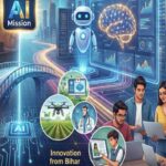 बिहार में प्रशासन होगा हाईटेक: 1 अप्रैल से हर जिले में बनेगा AI सेल, राजस्व कार्यों में बढ़ेगा आर्टिफिशियल इंटेलिजेंस का इस्तेमाल