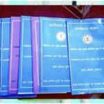 पंजाब में नीले कार्ड धारकों को राहत! LPG संकट के बीच सरकार का बड़ा फैसला