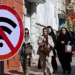 ईरान में सबसे लंबा इंटरनेट ब्लैकआउट, डिजिटल संकट गहराया