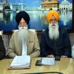 अमृतसर में अकाल तख्त साहिब पहुंचा SGPC प्रतिनिधिमंडल, सुखबीर बादल पर कार्रवाई की मांग