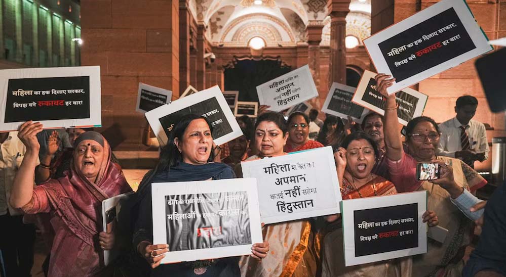 महिला आरक्षण बिल गिरने पर BJP का देशव्यापी विरोध प्रदर्शन, संसद के बाद अब सड़कों पर