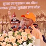 बेटियों की दमदार मौजूदगी: पुलिस ट्रेनिंग में दिखा अनुशासन और समर्पण, बोले सीएम योगी