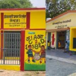 नन्हे कदम गढ़ेगें सशक्त भारत का भविष्य – आंगनबाड़ी केंद्रों का नया रूप, नई दिशा