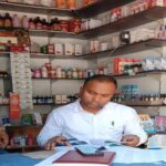 सही दवा, शुद्ध आहार अभियान में बड़ी कार्रवाई: एक्सपायरी खाद्य सामग्री नष्ट, दवा दुकानों की सघन जांच
