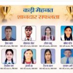 राजधानी के बड़े निजी स्कूलों को टक्कर दिया, प्रदेश का प्रयास विद्यालय