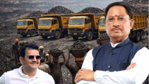 Chhattisgarh_News_04-2-2.jpg