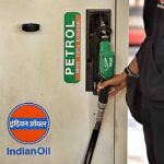 प्रदेश में पेट्रोल-डीजल का पर्याप्त स्टॉक उपलब्ध, आपूर्ति पूरी तरह सामान्य: खाद्य विभाग