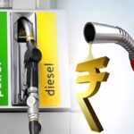 पेट्रोल-डीजल के दाम 25-28 रुपए तक बढ़ सकते हैं, आम आदमी को लगेगा बड़ा झटका: रिपोर्ट