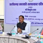 जनजातीय उत्थान पर बड़ा फोकस: नक्सल मुक्त क्षेत्रों में तेज़ होगा विकास, ‘नियद नेल्ला नार 2.0’ जल्द