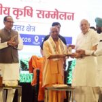 लखनऊ में क्षेत्रीय कृषि सम्मेलन (उत्तर क्षेत्र) के शुभारंभ कार्यक्रम में सम्मिलित हुए मुख्यमंत्री योगी आदित्यनाथ