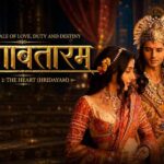 कृष्णावतारम फिल्म बॉक्स ऑफिस पर छा गई, पहले हफ्ते में दर्शकों ने किया जमकर प्यार
