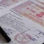 बिहार में जमीन फर्जीवाड़े पर सख्ती, EOU के तहत बनेगा विशेष जांच सेल