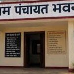गोंडा में लापरवाह पंचायत सचिवों पर गिरेगी गाज, मई का वेतन रोकने की चेतावनी