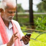 बिहार की पहली चीनी मिल का डिजिटल कदम, ‘जयश्री किसान परिवार’ ऐप से जुड़ रहे किसान