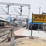रतापगढ़ जंक्शन का यार्ड होगा अपग्रेड, ट्रेनों की रफ्तार और संचालन में सुधार