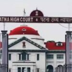 पटना हाईकोर्ट की नजीर: केवल संदेह के आधार पर वैवाहिक रिश्ता नहीं तोड़ा जा सकता